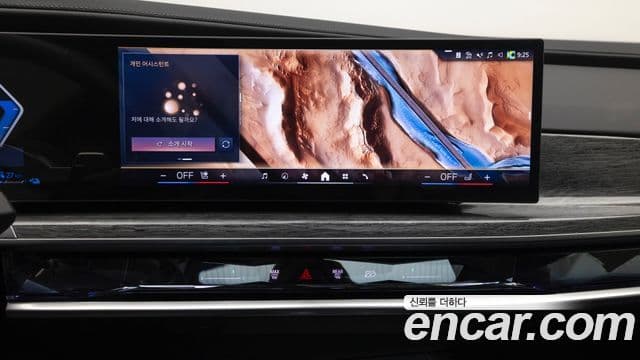 BMW 7시리즈 (G70) 750e xDrive M Sport, 2025 15