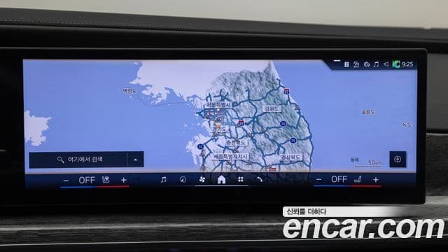 BMW 7시리즈 (G70) 750e xDrive M Sport, 2025 16