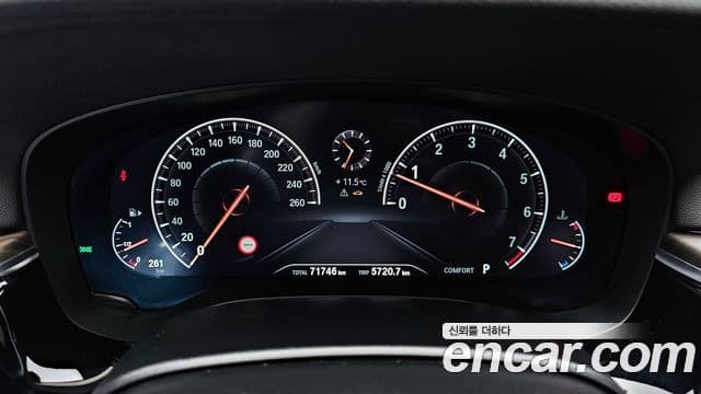 BMW 5시리즈 (G30) 530i xDrive Luxury Plus, 2019 8