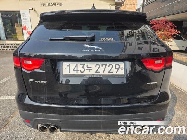 Jaguar F-PACE 20d R-Sport, 2017 17