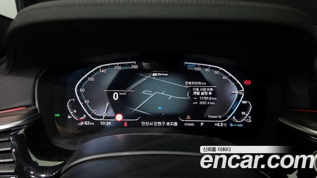 BMW 5시리즈 (G30) 530e M Sport, 2021 8