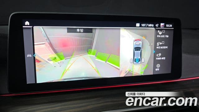 BMW 5시리즈 (G30) 530e M Sport, 2021 16