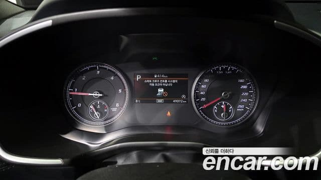 Hyundai The / новый New Santa Fe Prestige, 2021 8