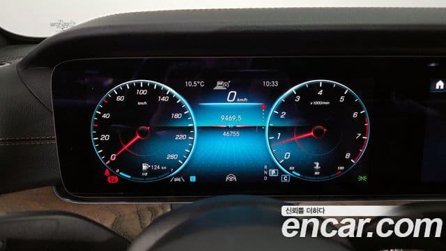 Mercedes-Benz E-класс W213 Exclusive, 2021 8