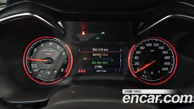 Chevrolet(GM대우) Trailblazer RS, 2022 8