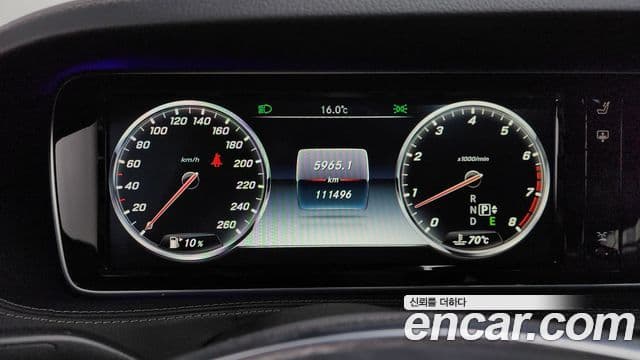 Mercedes-Benz S-класс W222, 2015 8