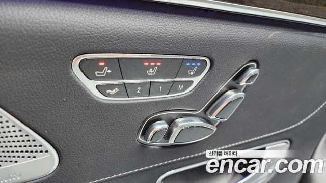 Mercedes-Benz S-класс W222, 2015 19