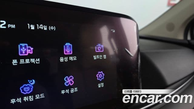 Kia Carnival 4세대 Signature, 2023 16