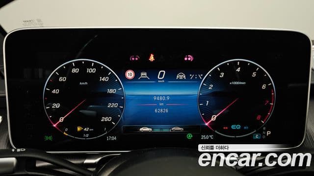 Mercedes-Benz S-класс W223, 2022 8