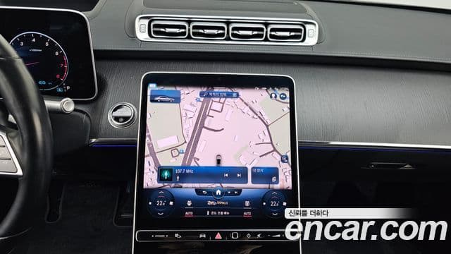 Mercedes-Benz S-класс W223, 2022 14