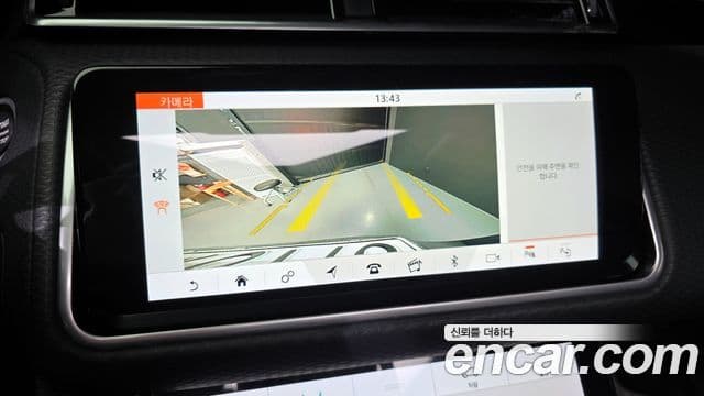 Land Rover Range Rover Velar 2.0 D240 R-Dynamic SE, 2020 15