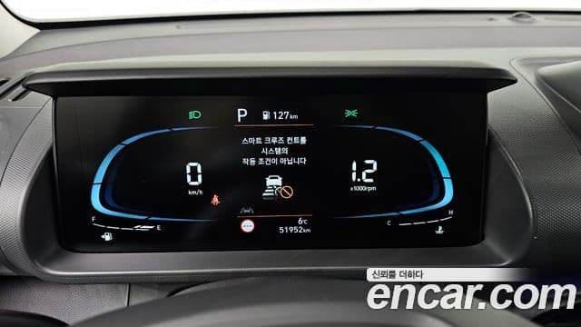 Hyundai Casper Inspiration, 2024 8