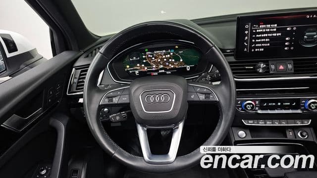 Audi Q5 (FY) Premium, 2022 13