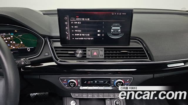 Audi Q5 (FY) Premium, 2022 18