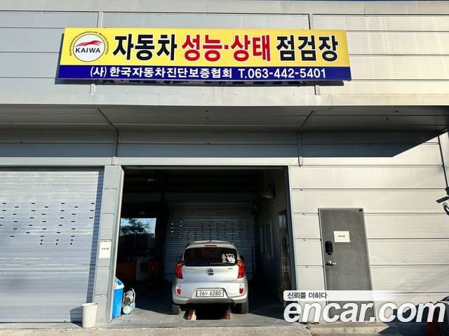 Kia All New Morning bi-fuel Deluxe, 2012 11