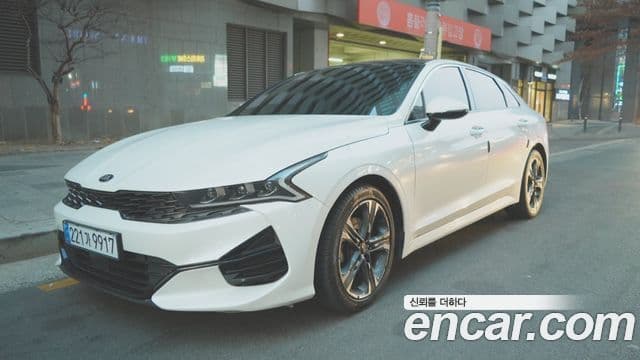 Kia K5 3세대 Prestige, 2020 1