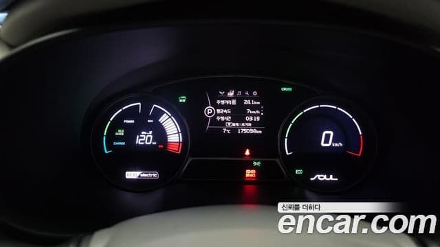 Kia Soul EV, 2018 8