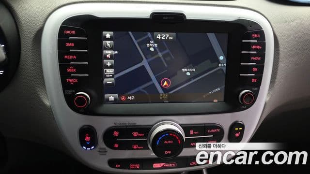 Kia Soul EV, 2018 14