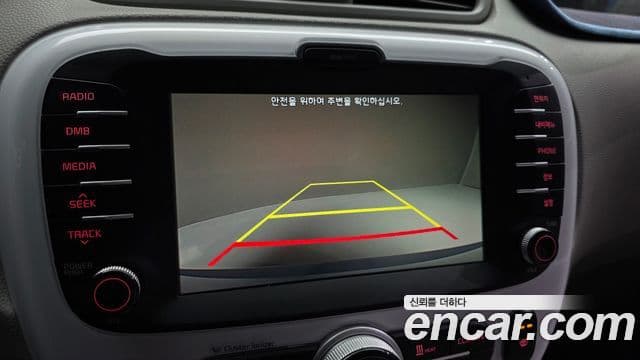 Kia Soul EV, 2018 15