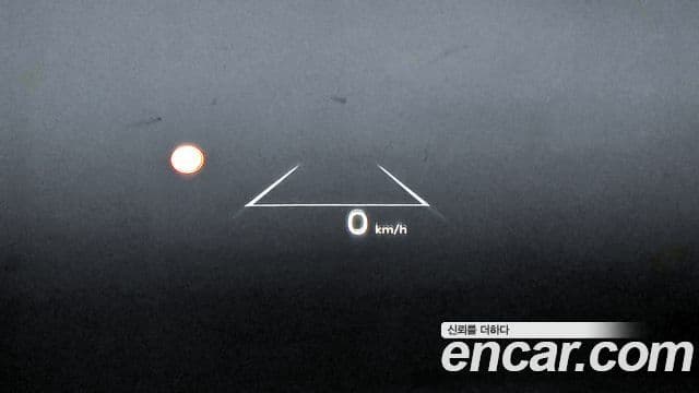 Kia The / новый New EV6 Earth, 2025 16