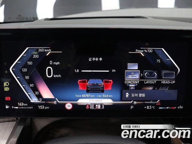 BMW 5시리즈 (G60) 520i M Sport, 2024 6