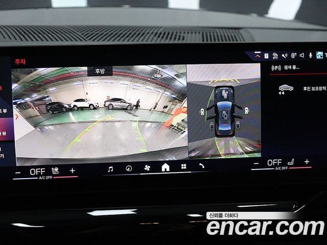 BMW 5시리즈 (G60) 520i M Sport, 2024 9