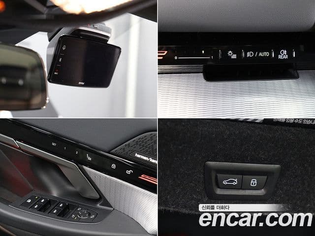 BMW 5시리즈 (G60) 520i M Sport, 2024 18