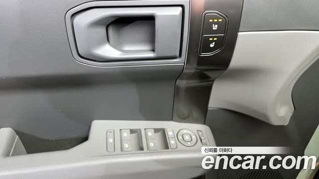 Kia EV3 Air, 2025 14