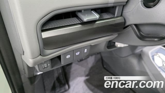 Kia EV3 Air, 2025 15