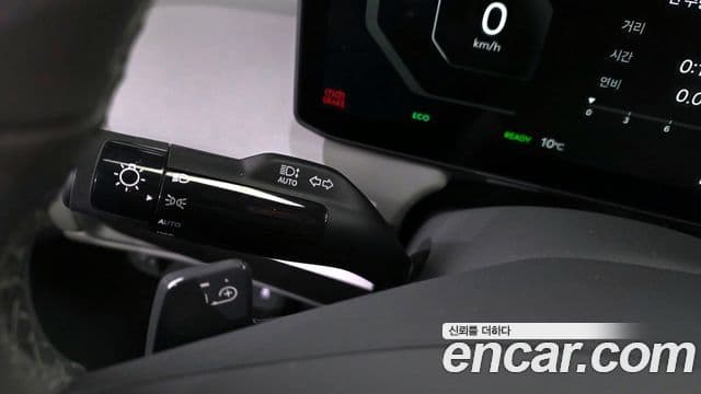 Kia EV3 Air, 2025 16