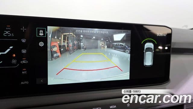 Kia EV3 Air, 2025 18