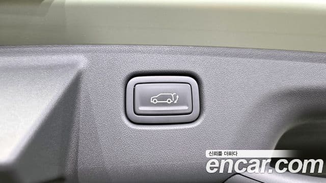 Kia EV3 Air, 2025 19