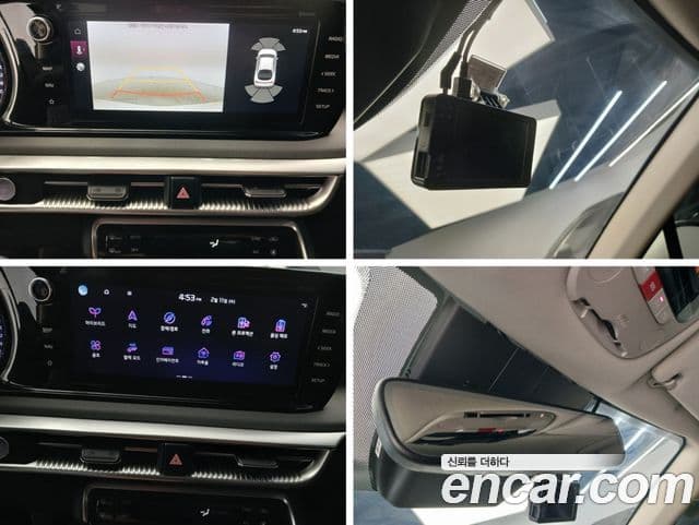 Kia K5 гибрид 3세대 Prestige, 2023 14