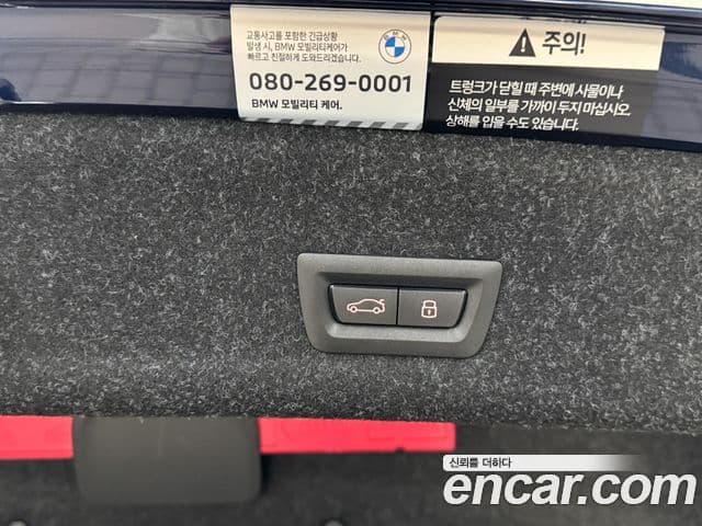 BMW 3시리즈 (G20) 320i M Sport, 2025 17