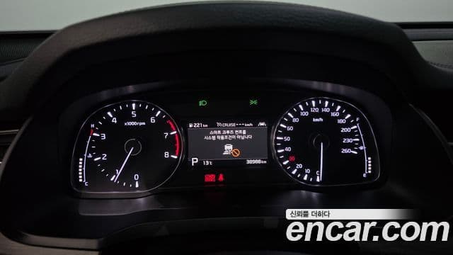 Kia K7 Premier Noblesse, 2020 8