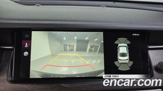 Kia K7 Premier Noblesse, 2020 16