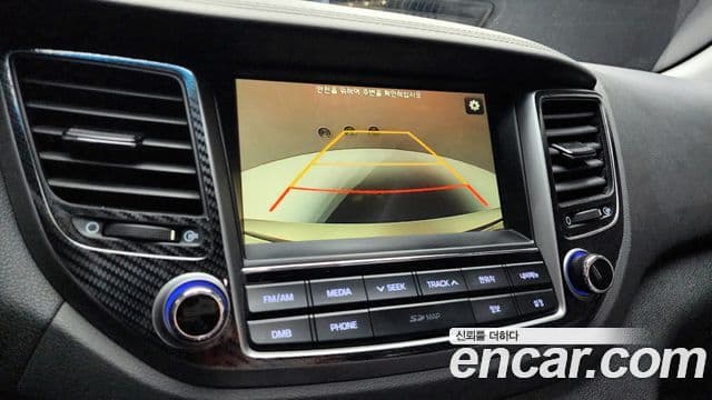 Hyundai All New Tucson Modern Special, 2017 15