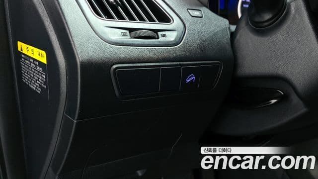 Hyundai New Tucson ix Smart, 2015 17