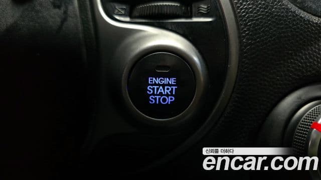 Hyundai New Tucson ix Smart, 2015 19