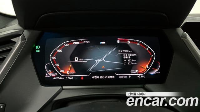 BMW 1시리즈 (F40) 118d M Sport first Edition, 2020 8