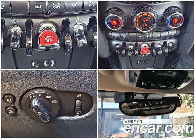 Mini Cooper 3세대, 2016 9