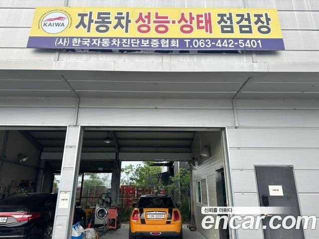 Mini Cooper 3세대, 2016 12