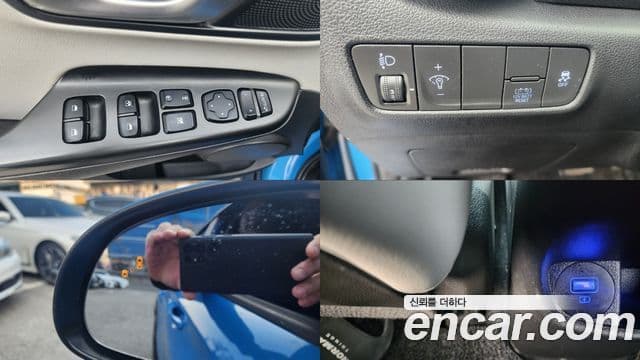 Hyundai The / новый New Kona гибрид Modern, 2021 9