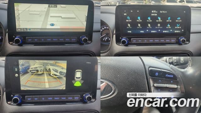 Hyundai The / новый New Kona гибрид Modern, 2021 15