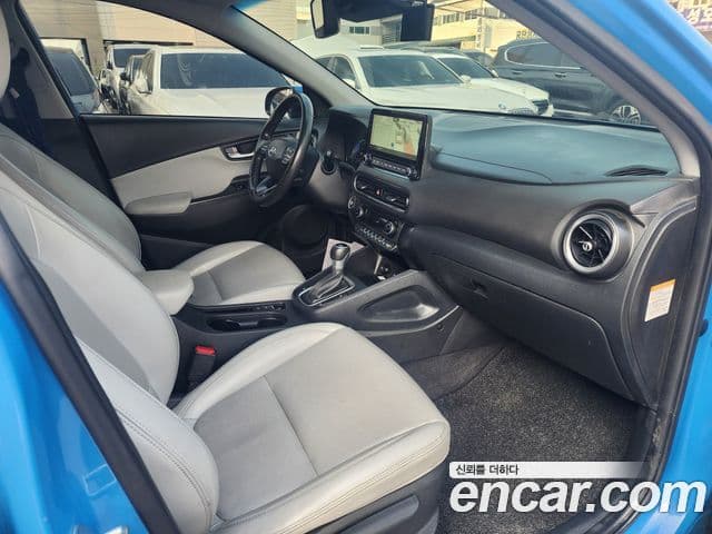 Hyundai The / новый New Kona гибрид Modern, 2021 17