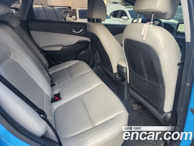 Hyundai The / новый New Kona гибрид Modern, 2021 18