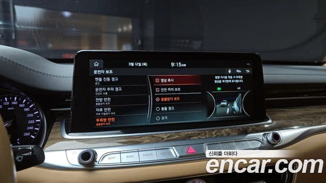 Kia The / новый K9 Best SelectionⅠ, 2021 15