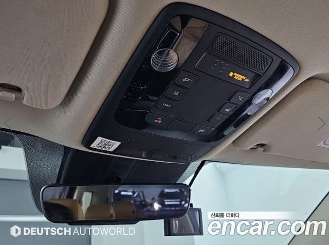 Kia Carnival 4세대 Noblesse, 2021 18