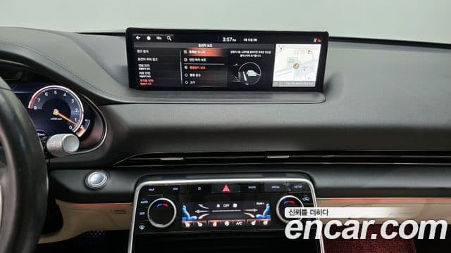 Genesis GV80, 2020 14