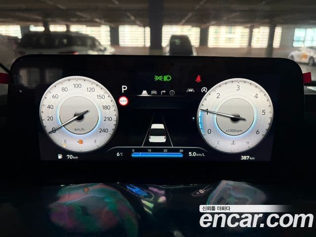 Hyundai Staria Inspiration, 2025 8